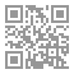 Qr Code Brahms