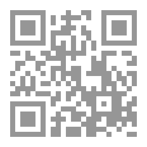 Qr Code من دولة - الإكراه إلى الديمقراطية