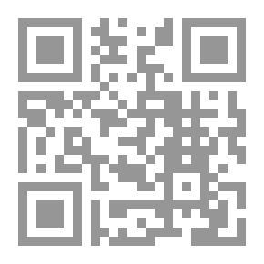 Qr Code نزول الوحي ( السيرة النبوية للفتيان ؛ 2)