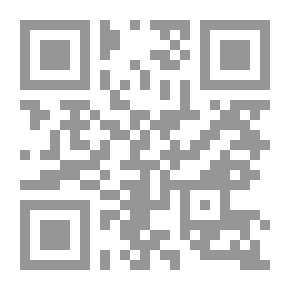 Qr Code Area And Maps