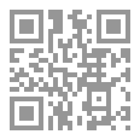 Qr Code تاريخ الشرق الادنى القديم - دراسات و أبحاث
