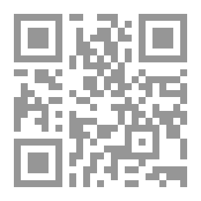 Qr Code Histoire ecclésiastique