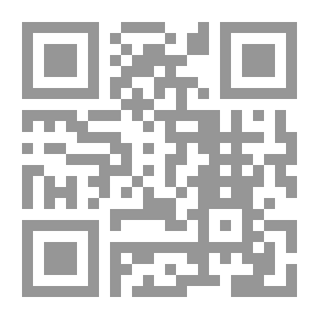 Qr Code طريق النجباء لأصول القراء