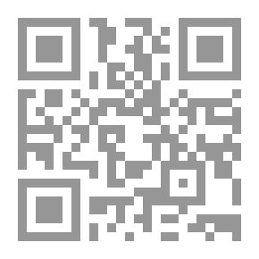Qr Code عصر السرد