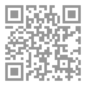Qr Code أنا، جدي والزمن