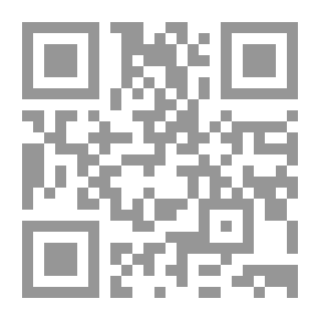 Qr Code مد جسراً للمحبة