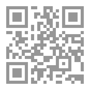 Qr Code The Girl Scouts of the Round Table