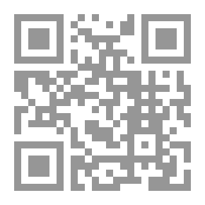 Qr Code تحفة الأحباب وطرفة الأصحاب في شرح ملحمة الإعراب ( شاموا )