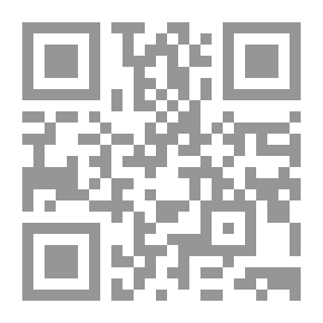 Qr Code مذكرات الشيخ محمد رضا الشبيبي ورحلاته