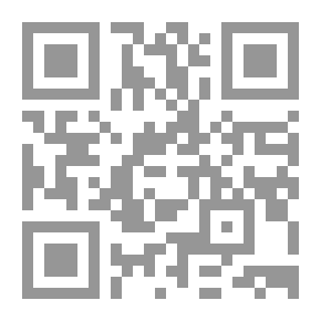 Qr Code The Luminous Planet In Force In Connection With Sahih Al-Bukhari And The Triads Of Al-Bukhari