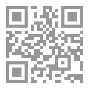 Qr Code وتحممت بعطرها