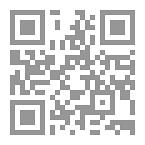 Qr Code أمل في الظلام ( حكاية أم مع طفل التوحد)