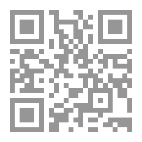 Qr Code ملخص مسألة القدر