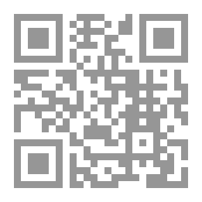 Qr Code Al Nabati, ALNABATI, YOUSSEF ZEIDAN, Arabic,النبطي, يوسف زيدان (6)