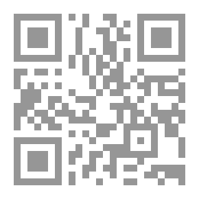 Qr Code Collección de documentos inéditos