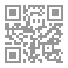 Qr Code Construction