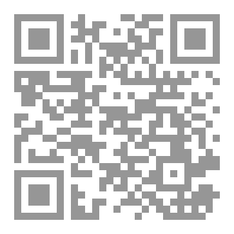 Qr Code دليل الجسد المثالي