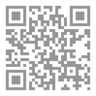 Qr Code بذور النسوية