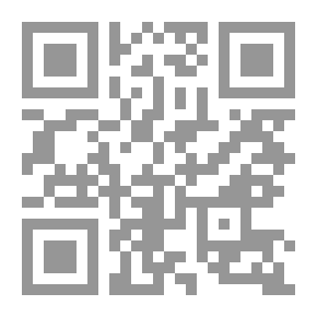 Qr Code إشراقات