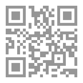 Qr Code المشهد الفلسطيني الراهن: الاقتصاد – الاجتماع - السياسة الثقافة - المقاومة