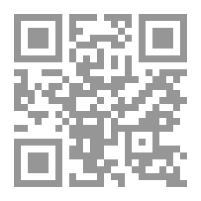 Qr Code دراسات في الفكر العربي الحديث