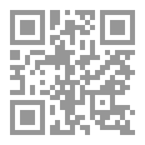 Qr Code قراءات طبيب كويتي