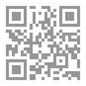 Qr Code مجلة البشرى العدد 86