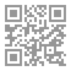 Qr Code الغلاف الجوي في خطر