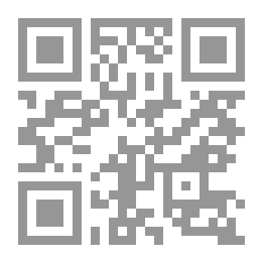 Qr Code الدولة التوافقية