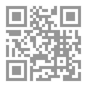 Qr Code أجوبة الويداني