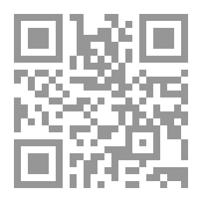 Qr Code التاريخ العثماني بسطور
