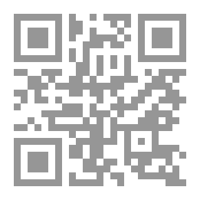 Qr Code مجلة شؤون اجتماعية ع 119