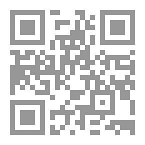 Qr Code أسرار حيرت العلماء لـ راجي عنايت