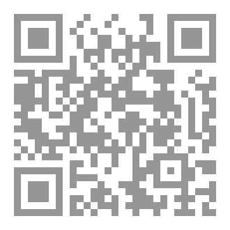 Qr Code Book Putting things in perspective  How goals and values shape the experience of emotion