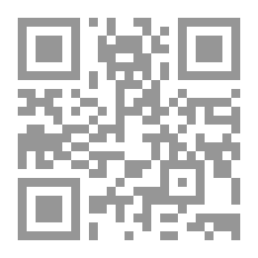Qr Code الأسد المريض