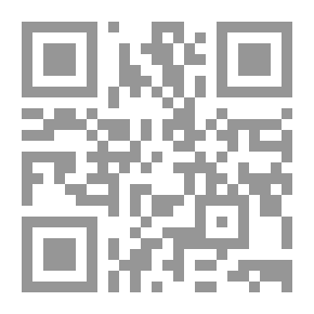 Qr Code لغز كوكب المستقبل