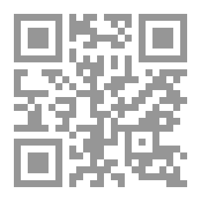 Qr Code دراسة في البناء الحضاري - محنة المسلم مع حضارة عصره