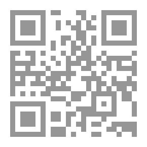 Qr Code الحركة الدولية لرؤوس الاموال