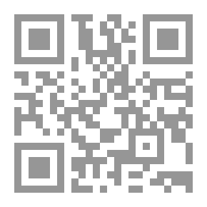 Qr Code Dictionary Of Medicinal Herbs And Plants