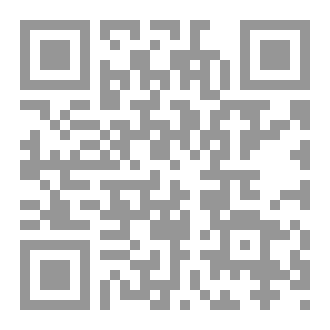 Qr Code موت بائع متجول