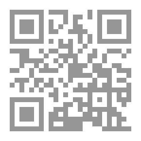 Qr Code السراج الوهاج شرح (العلامة الشيخ محمد الزهري الغمراوي) على متن المنهاج (لشرف الدين يحي النووي)