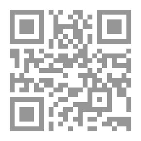 Qr Code الشيخ الأبيض - روسي