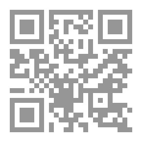 Qr Code The Heart Of Iraq Trips And History