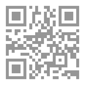 Qr Code Damascus Councils