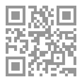 Qr Code معاني القرآن وأعرابه