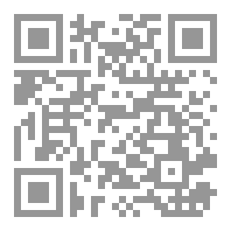Qr Code بصمة تحول