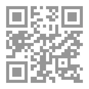 Qr Code Brenda's Bargain: A Story for Girls