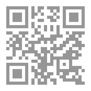 Qr Code أعمال درامية. حرره ويليام Hazlitt