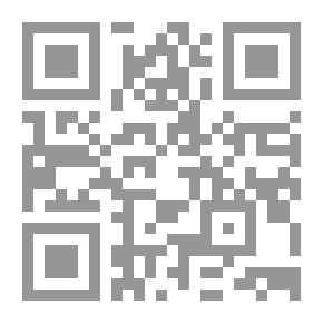 Qr Code حبلاهام وبنغولاس