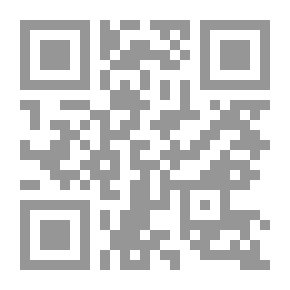 Qr Code Remembrances Of The Prophet - May God Bless Him And Grant Him Peace